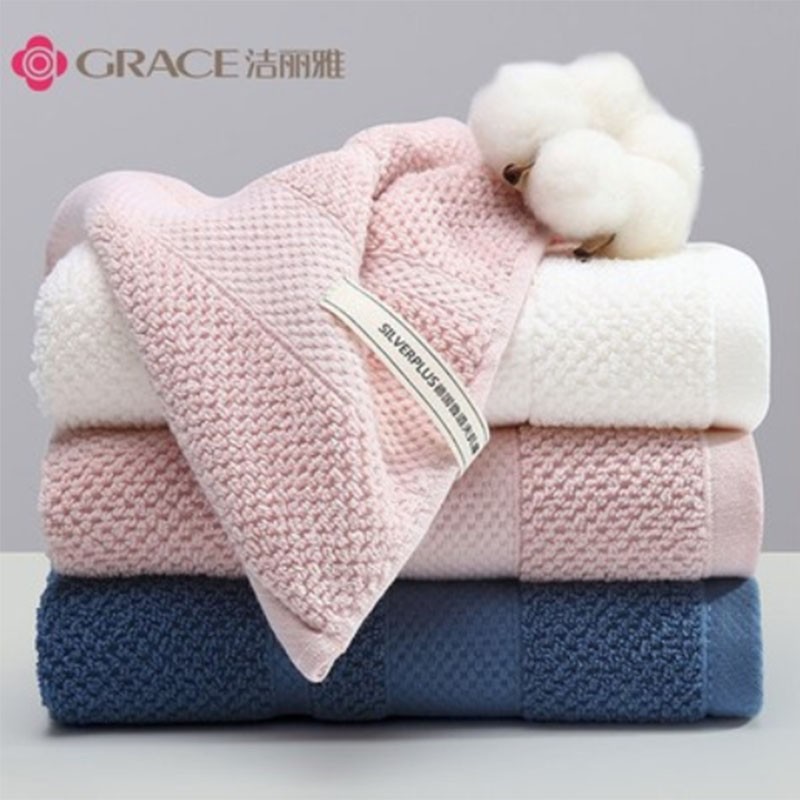 洁丽雅新疆棉全棉抗菌蜂窝亲肤洗脸毛巾7278 34*76cm/115g/条