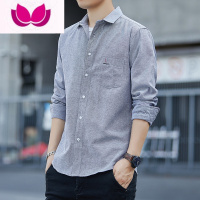 七斓春季新款男士长袖衬衫2023青年都市潮流休闲衬衣男装时尚宽松上衣
