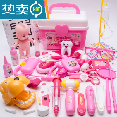 女孩玩具过家家仿真医生玩具套装益智三四五周3-6岁儿童2生日礼物真智力