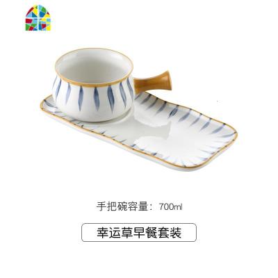 创意个性手绘日式早餐餐具套装一人食碗盘家用组合陶瓷精致碗碟 FENGHOU 手绘早餐盘幸运草