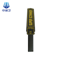 中城卫金属探测仪GP3003C1/台