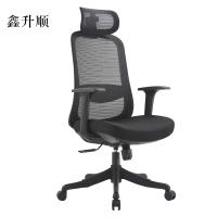 鑫升顺办公椅电脑椅家用靠背转椅简约现代椅子