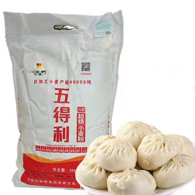 面粉六星超精小麦粉5kg包子水饺馒头面粉10斤20斤六星超精粉