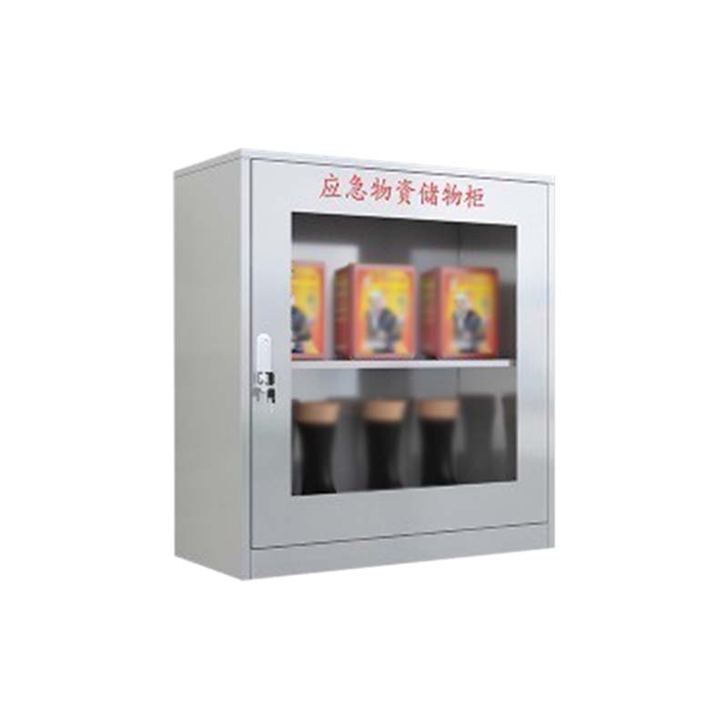 帅畅304不锈钢应急物资柜消防救援器材箱防护用品柜室外微型消防柜高820*宽750*深260(加厚304材质)