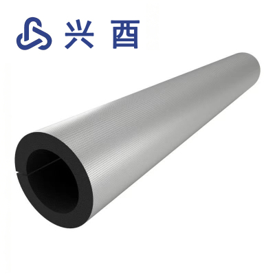 兴酉 保温管保温棉 内径16mm厚度10mm长度90cm 根