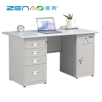 振奥 电脑桌钢制办公桌铁皮电脑桌财务桌子职工员工桌工位桌学生课桌工作桌(1400x700x750mm办公桌)