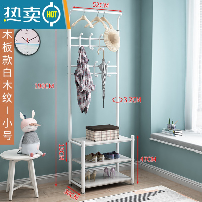 敬平衣帽架落地挂衣架卧室家用门厅晾衣服架简易室内收纳凉晒衣服架子 小号置物板白木纹(加厚) 大晾晒架
