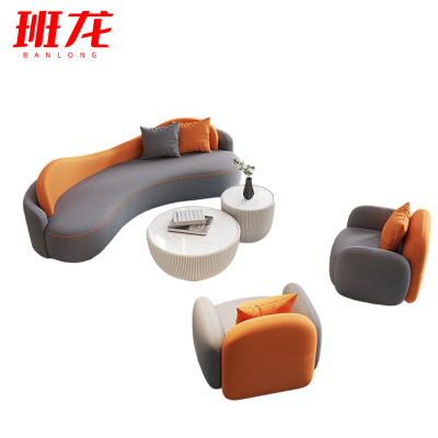 班龙大堂接待沙发BL-S115套