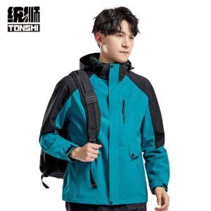 统狮男冲锋风衣 008-3 件