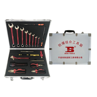 波斯(BOSI)防爆组合工具箱 18件套 BST31203 套