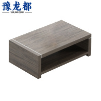 豫龙都茶几120cm台