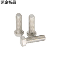 蒙企智品 304不锈钢外六角螺丝 6×25MM/ 个
