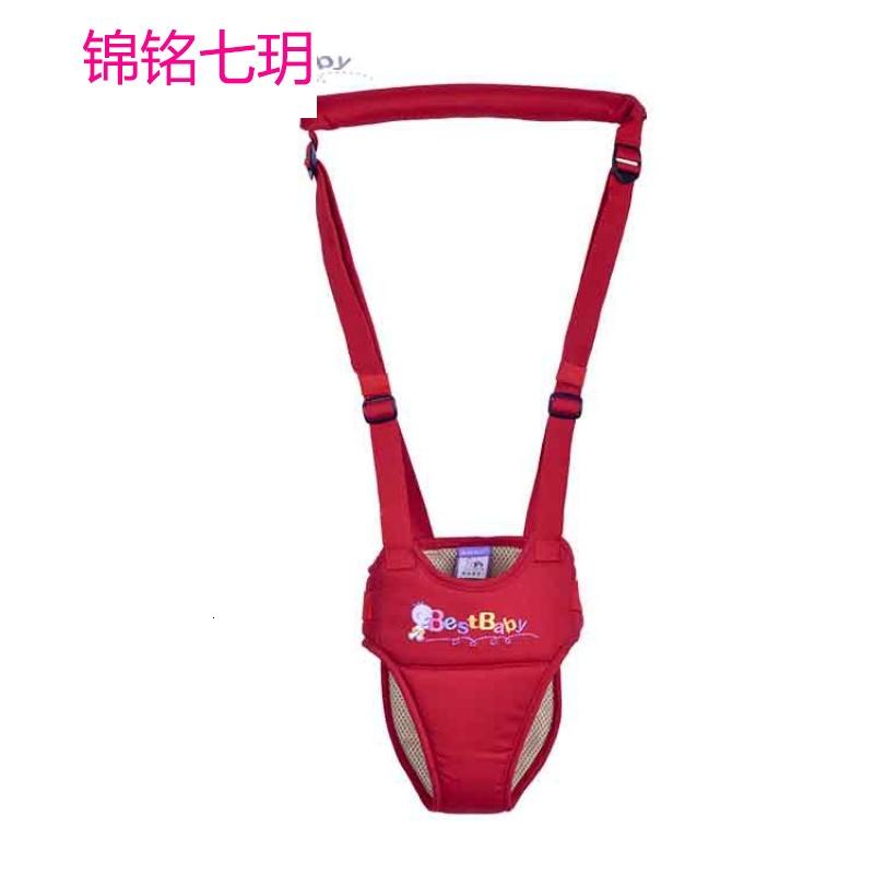 锦铭七玥透气提篮马甲式学步带-001，安全学步带