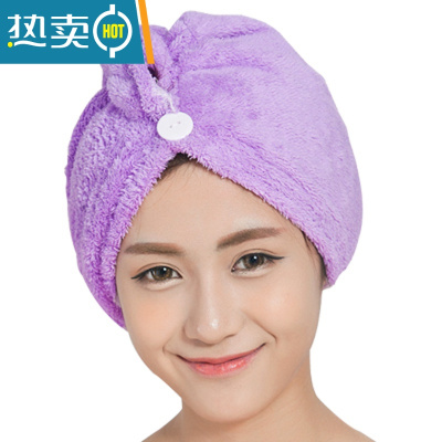 敬平干发帽吸水速干加厚珊瑚绒可爱蝴蝶结擦头发毛巾浴帽干发帽女 紫色(包头巾)