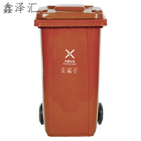 户外分类大垃圾桶公共场合家用厨余带盖四色有害四分类特大号商用 红色100L