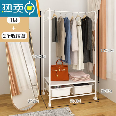 敬平简易衣柜落地式家用卧室多功能挂衣架日式多层整理收纳柜晾衣架子 收纳衣架-配钢板(送两盒)