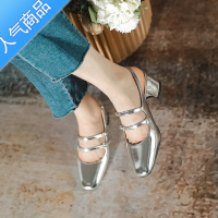 SUNTEK银色后空玛丽珍鞋女2023新款方头一字扣带法式复古粗跟高跟鞋