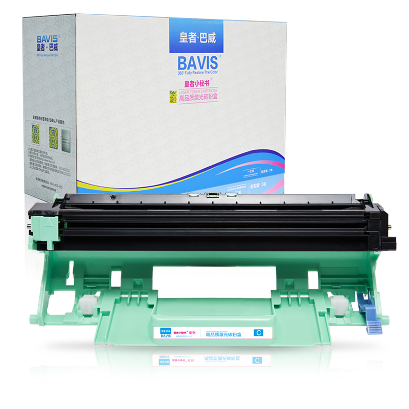 皇者.巴威 硒鼓/墨粉盒 兄弟 DR1035鼓架/个