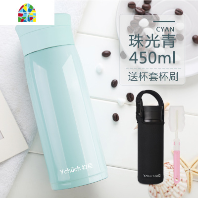 大容量保温杯男女士不锈钢水杯儿童直身过滤茶杯子保冷便携壶 FENGHOU 优雅蓝600ml