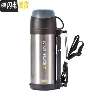 三维工匠FFW-1000保温杯户外大号保温水壶1车载旅行便携大容量水杯 1000灰色