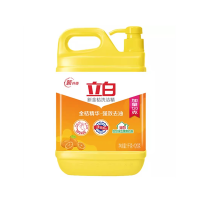 1000KG立白新金桔洗洁精 家庭装家用厨房洗涤剂洗碗去油瓶装大桶