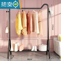 敬平晾衣架落地折叠室内晒衣架阳台晾衣杆家用卧室挂衣架简易凉衣服杆 升级款❤萌猫80CM+置物架+双侧钩-哑光黑