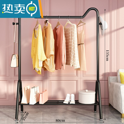 敬平晾衣架落地折叠室内晒衣架阳台晾衣杆家用卧室挂衣架简易凉衣服杆 升级款❤萌猫80CM+置物架+双侧钩-哑光黑
