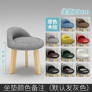 吧台椅轻奢现代简约靠背凳子前台椅子酒吧北欧家用高脚凳吧椅吧凳