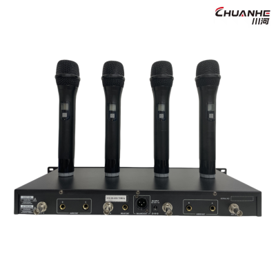 川河 无线一拖四手持话筒 CHE-AN1024 套