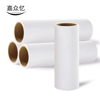 嘉众忆 粘毛器10cm JZY-96 支