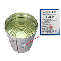 和居态 水性清漆 20千克 桶