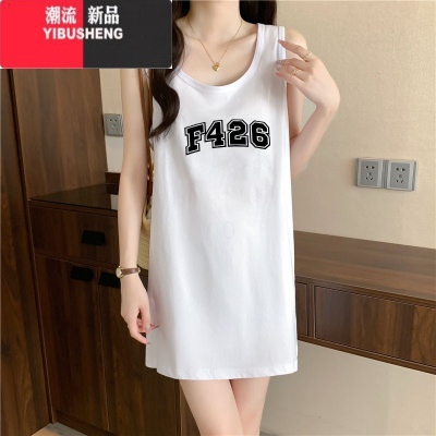 YIBUSHENG清凉天无袖吊带连衣裙纯欲性感运动上衣外穿背心裙小个子潮