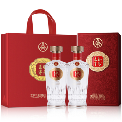 五粮液股份万事如意福顺52度500ml*2瓶纯粮食浓香型白酒礼盒装