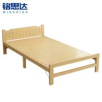 铭思达折叠床