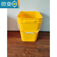 敬平正方形塑料包装家用水桶涂料乳胶漆狗粮桶胶水桶带盖加厚 20升20公斤正方形黄色无盖