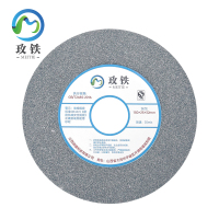玫铁 棕刚玉平行砂轮片 150*25*32mm 片