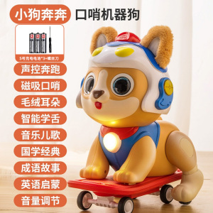 猪小屁儿童启蒙早教引导学说话唱歌启蒙复读婴儿玩具圣诞礼物3750