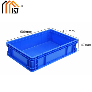 汐 周转箱 60cm 个