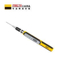 玛吉塔工(MRO MAGTA)数显扭力起子 扭力螺丝刀 扭力螺丝批 扭矩起子28110 10-50cN.m 1/4"