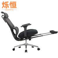 烁恒职员椅网布把
