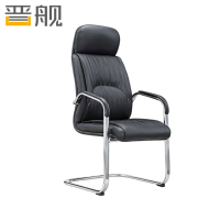 晋舰椅子电脑椅办公椅会议培训椅网布椅弓形椅职员座椅H-8