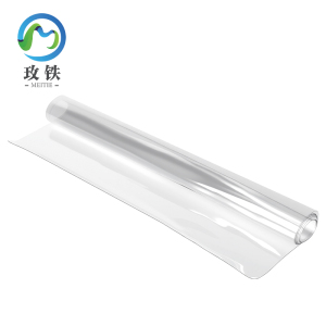 玫铁半透明水晶板磨砂软垫厚0.5mm宽70cm/米