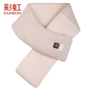 彩虹(RAINBOW)发热围巾护颈颈椎热敷加热围脖脖套智能冬季防寒保暖神器充电秋冬送礼物