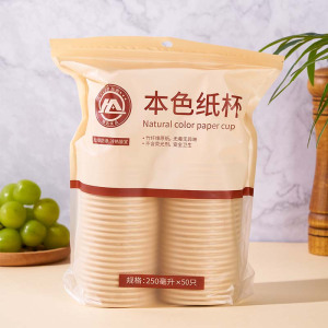 宏创优品一次性加厚本色纸杯竹浆安全无味大容量