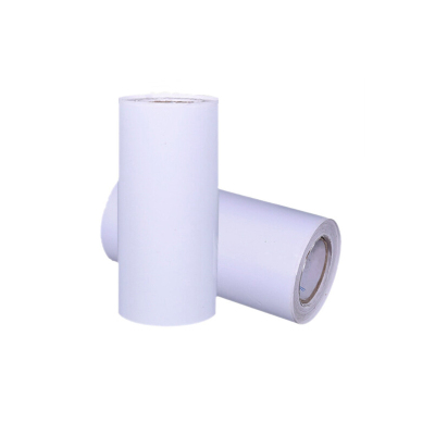 祥亨XH-BGJT3000 3000mm(长)*50mm(宽) 白色胶贴 (计价单位:卷)
