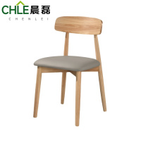 晨磊 实木餐椅 43*49.5*81.5cm(原木色) 把