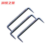 润悦之景 马王钉扒钉U型爪钉 200*10mm 个