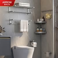 箭牌(ARROW)卫浴五金套件 太空铝挂件 浴室收纳卫浴挂架 黑色壁挂架五金套装 可免钉双用置物架AE5677TZA-6