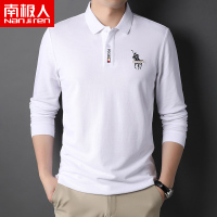 南极人男士长袖T恤纯棉保罗polo衫外穿秋装上衣服绣花翻领体恤衫