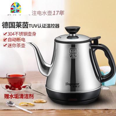 安博尔3166长嘴电热快速烧水壶304食品级不锈钢泡茶壶 FENGHOU K003C